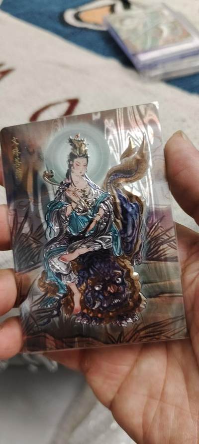 秋原瞳的小店第19.5期（昆仑万象与卡游激烈的再次碰撞） - q燎原光刻文殊菩萨