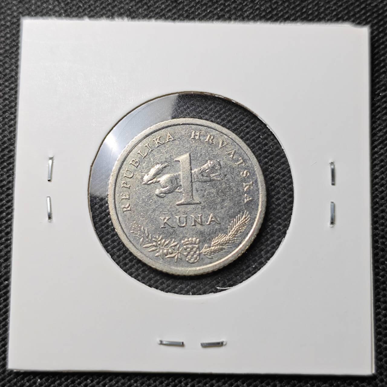 KK钱币收藏小铺 第325期 2月预留时间 周末发货  2013克罗地亚1库纳