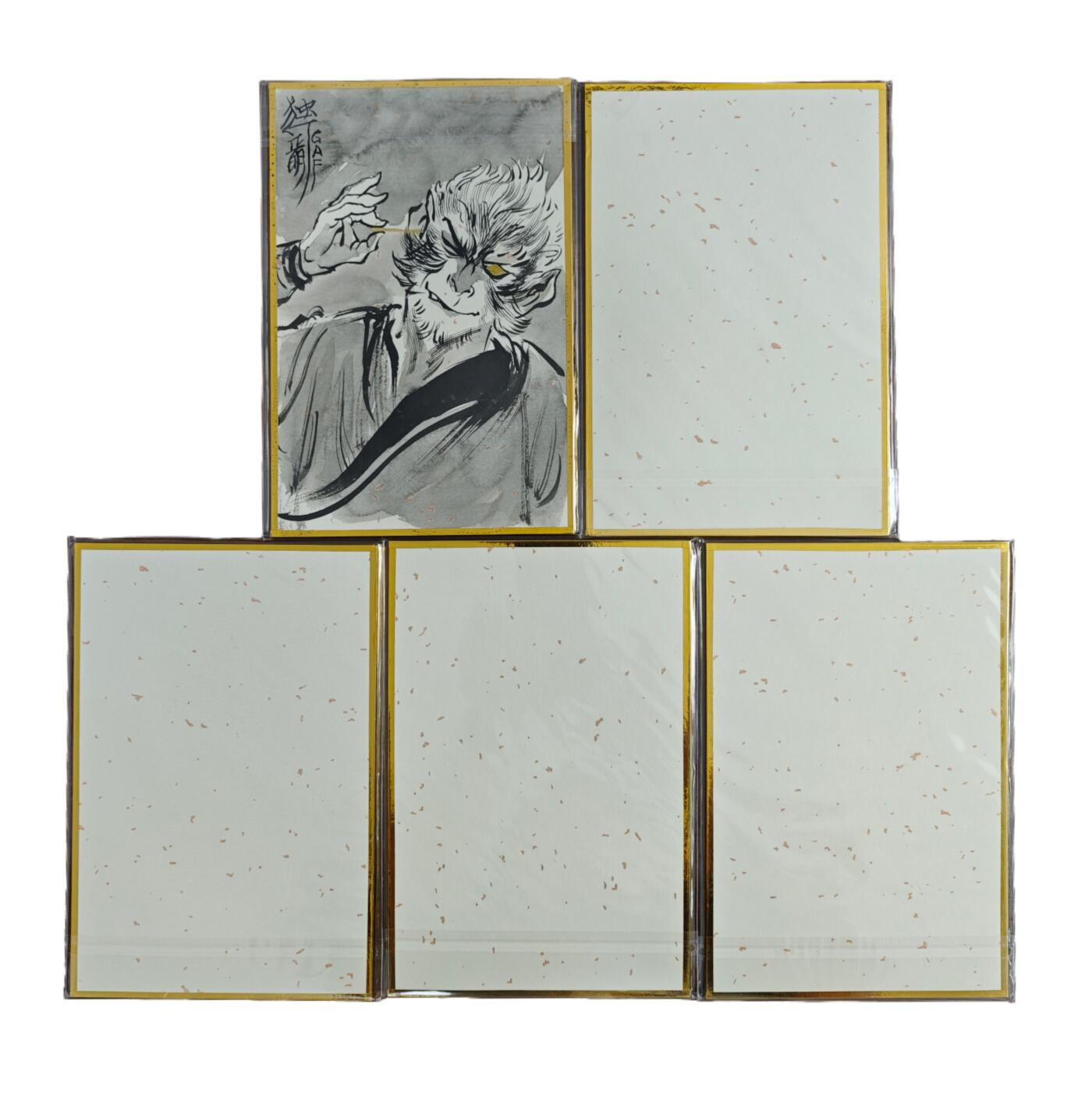 白泽拍卖卡牌手绘专场第22期中福卡展专场(离离暑云散，袅袅凉风起) 2025 GAF 独行正明五虎将色纸5张 A5  关羽背面 独行正明签绘手绘大圣 孙悟空