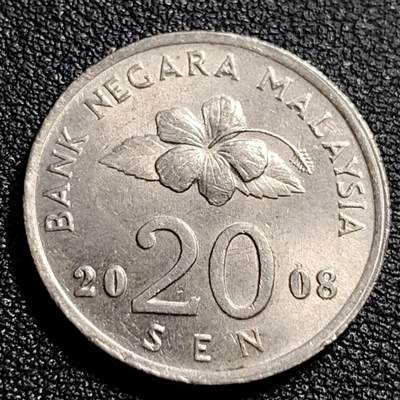 泉币菌-第88场-散币乐园场 - 原光美品 马来西亚2008年20仙 传统手工艺品 栳叶盒 铜镍币 硬币 23.6mm