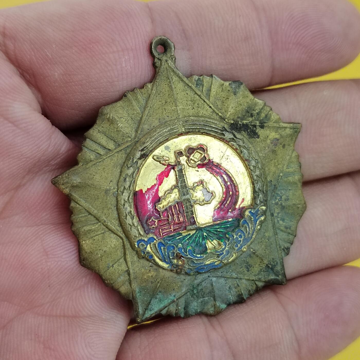 PCAI钱币16-484  杂顶小专场 钻井公司奖章