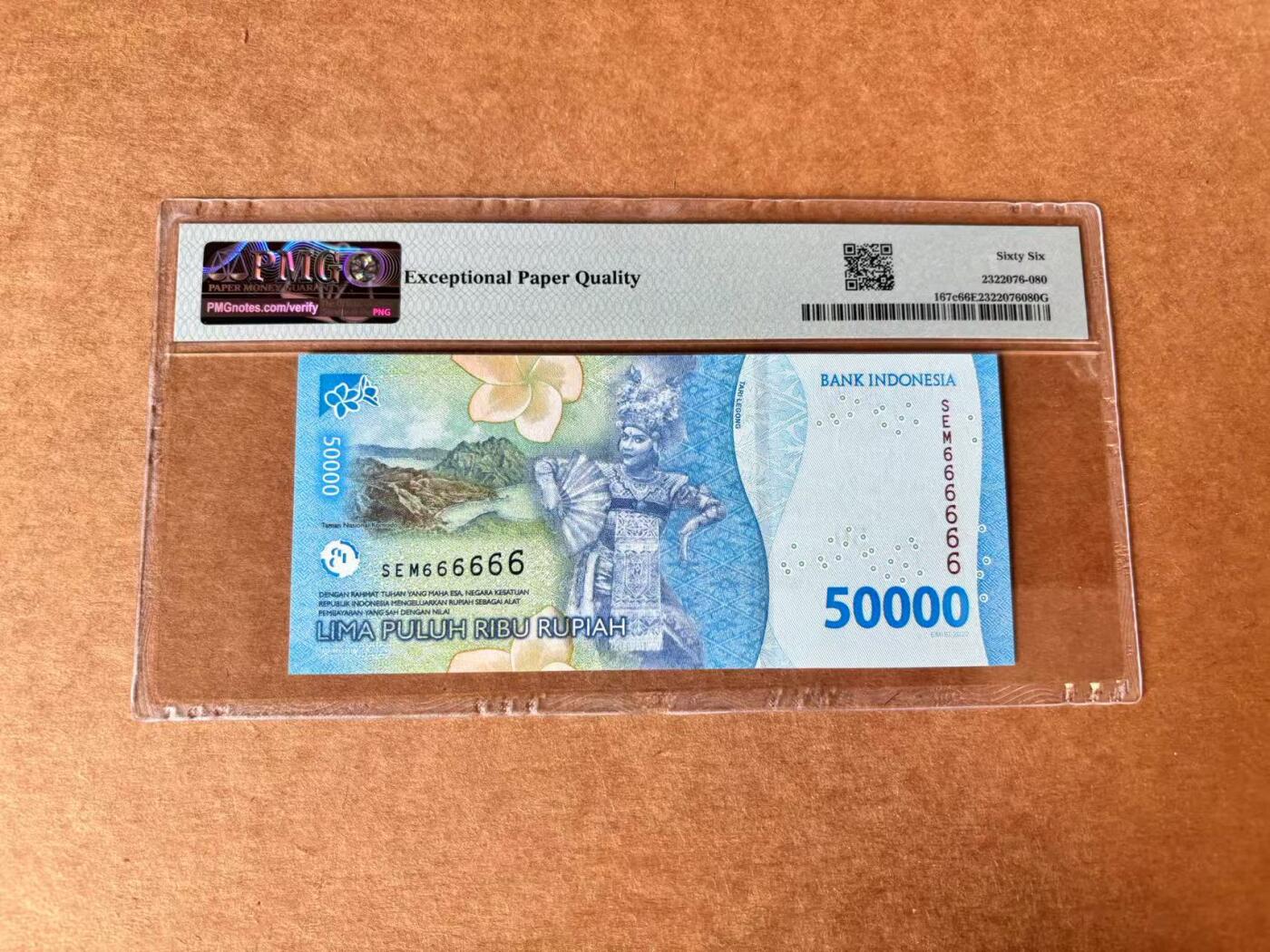 【Blue Auction】世界纸币精拍第711期——18级TOP拍卖/信誉/品质/专业/高效💫
