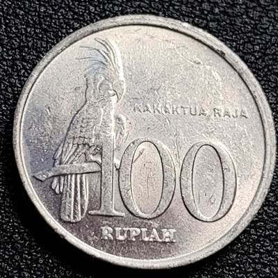泉币菌-第90场-散币乐园场 - 原光UNC 印度尼西亚100卢比铝币 凤头鹦鹉 23mm