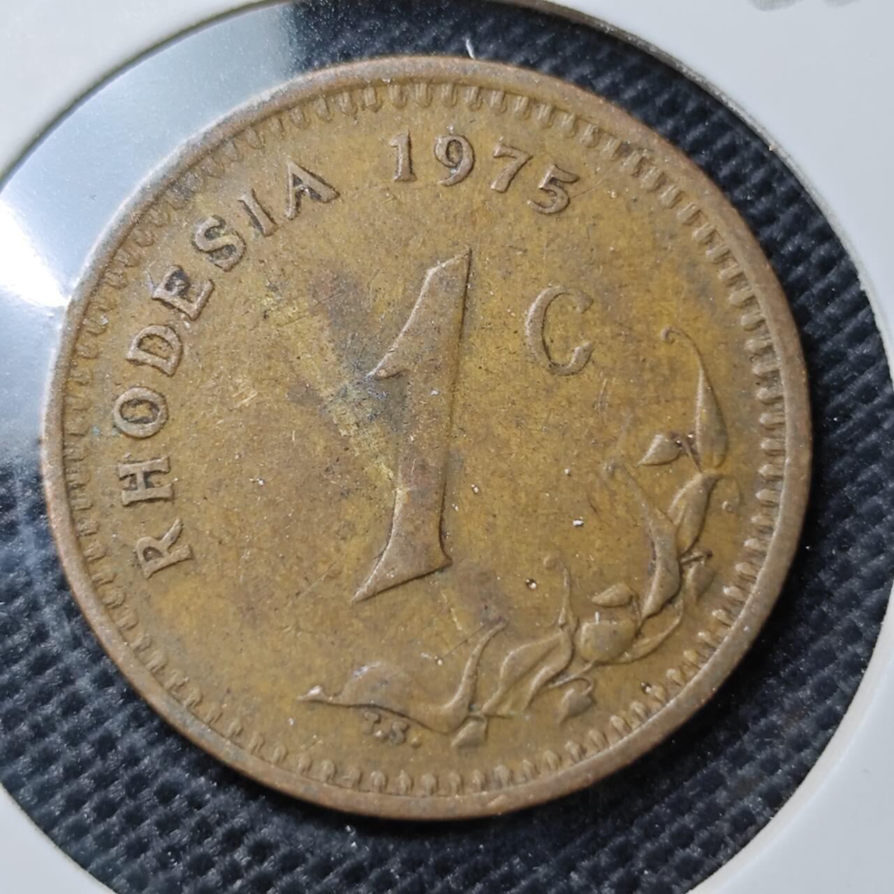 KK钱币收藏小铺 第325期 2月预留时间 周末发货  1975罗得西亚1分