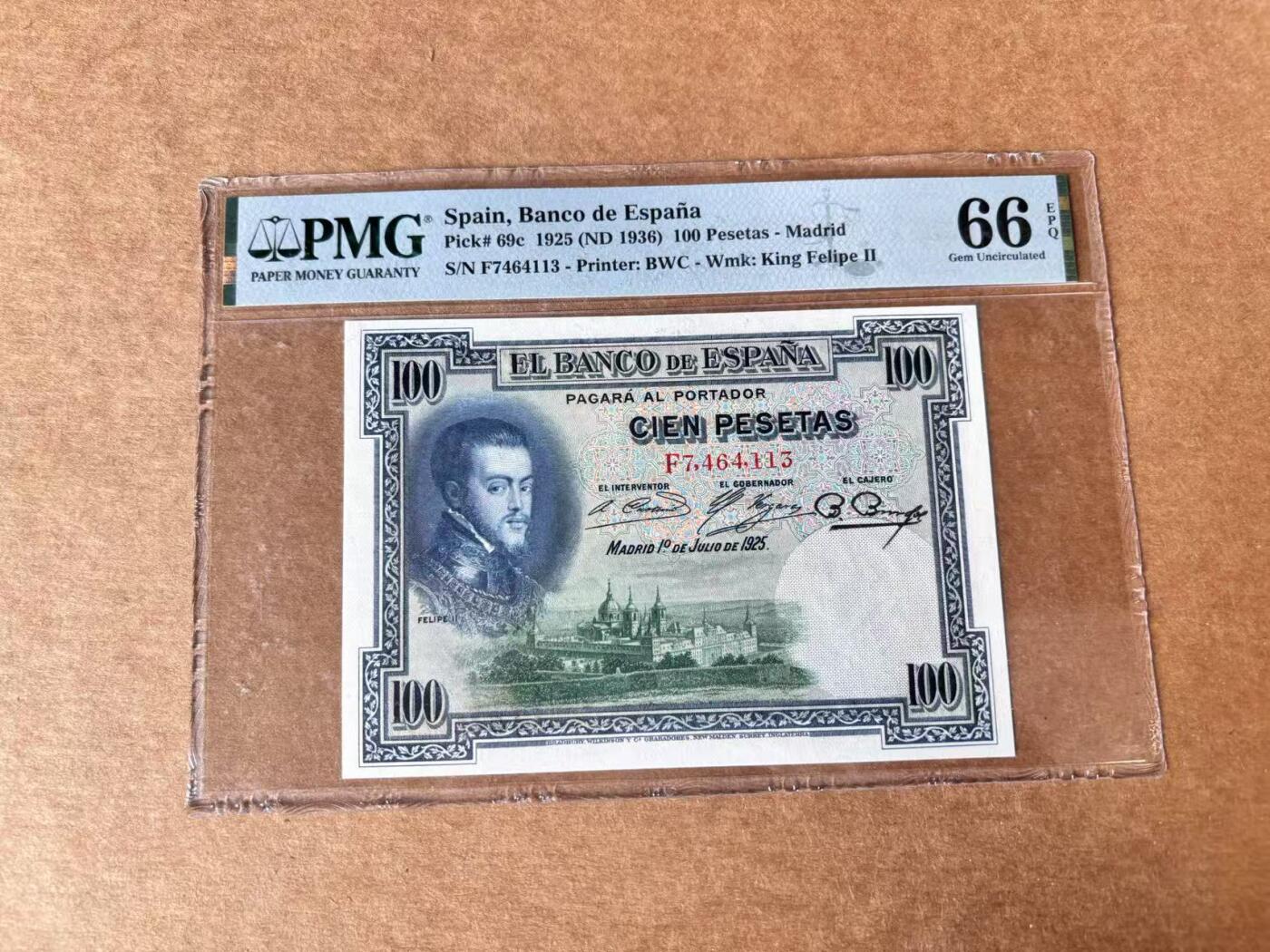 【Blue Auction】世界纸币精拍第711期——18级TOP拍卖/信誉/品质/专业/高效💫 西班牙 1925年100比塞塔 PMG66EPQ 