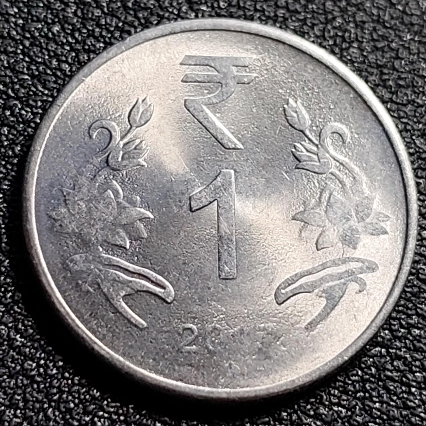 泉币菌-第88场-散币乐园场 原光美品 印度1卢比 阿育王狮子座 