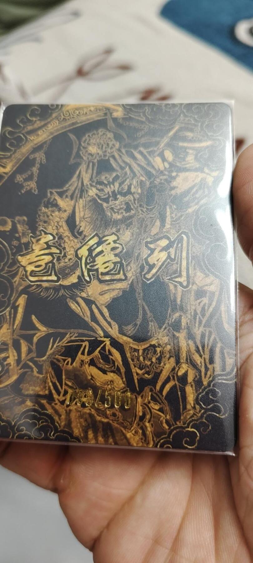 秋原瞳的小店第19.5期（昆仑万象与卡游激烈的再次碰撞）
