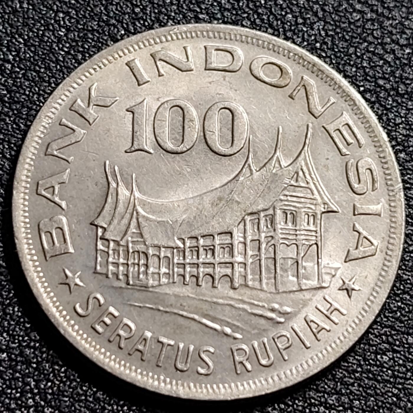 泉币菌-第88场-散币乐园场 原光美品 印尼 1978年100卢比 生命树的传奇 28mm