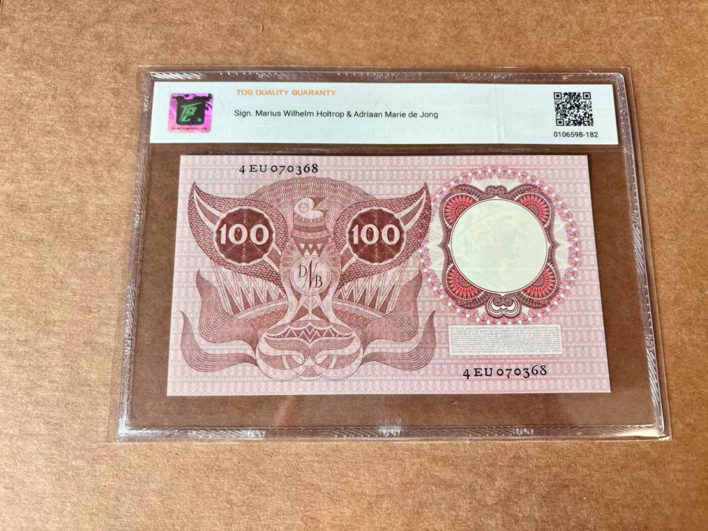 【Blue Auction】世界纸币精拍第711期——18级TOP拍卖/信誉/品质/专业/高效💫 荷兰 1953年100盾 TQG50