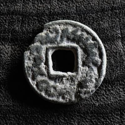 【良泉】第37期【直播场】9月4日晚19.30点开拍！ 160组，西方古代钱币、丝路金银铜件专场 - 【铭文清晰好品】公元8世纪后期【丝绸之路】粟特，突骑施铜币标准样，2.66克