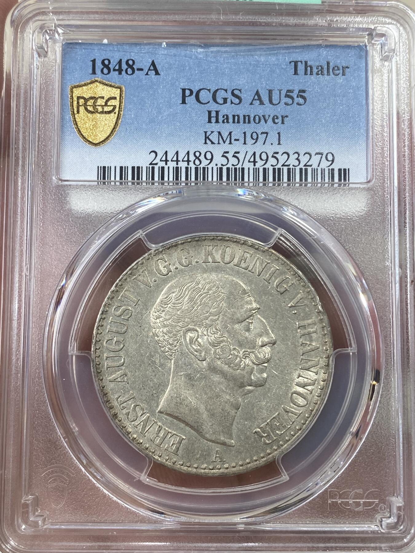 万国钱币拍卖第051期 PCGS AU55 1848汉诺威奥古斯特英式盾徽1泰勒 早期大规格协议泰勒 原味状态