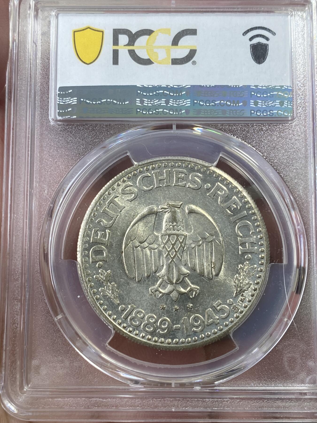 万国钱币拍卖第051期 PCGS MS62 1989年德国臆造民族社会主义工人党党首纪念镀银章 少见品种