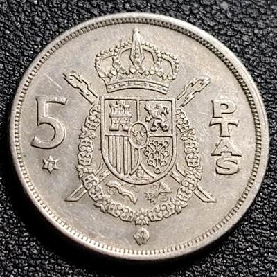 泉币菌-第88场-散币乐园场 - 西班牙1975年 5比塞塔镍币 卡洛斯一世 23mm  西班牙国徽