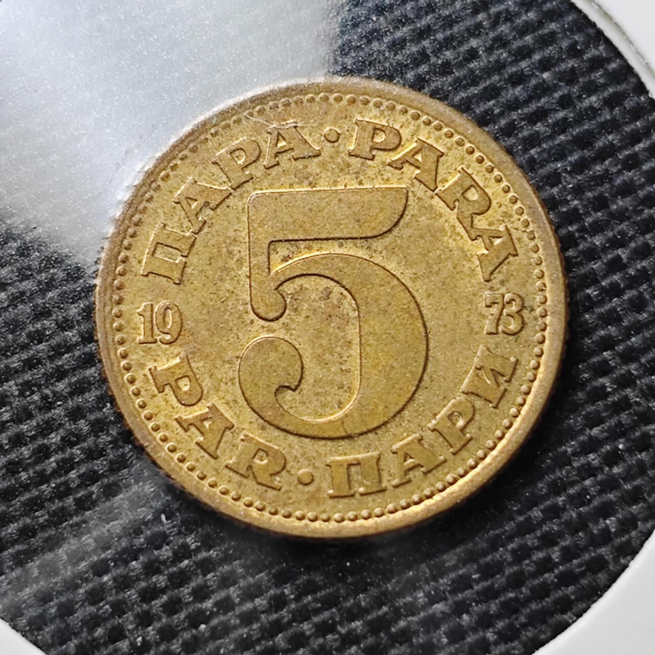 KK钱币收藏小铺 第325期 2月预留时间 周末发货