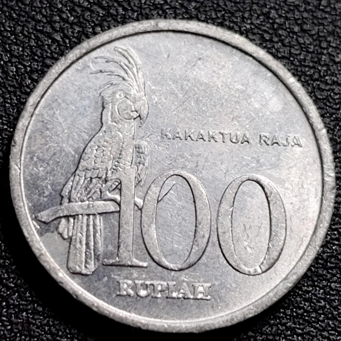泉币菌-第88场-散币乐园场  印度尼西亚100卢比铝币 凤头鹦鹉 23mm