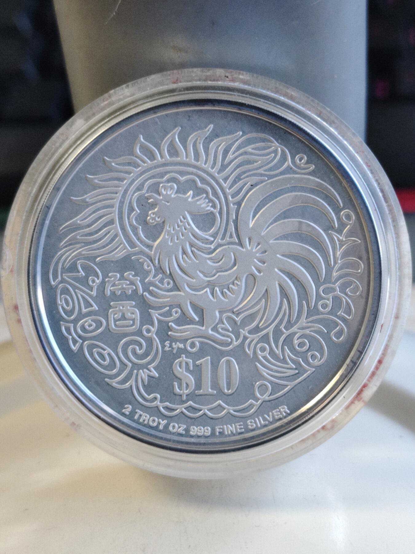第171期拍卖【长期征集拍品】