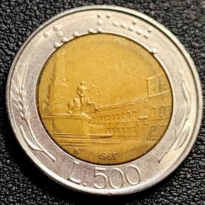 泉币菌-第90场-散币乐园场 世界首枚双色币 意大利1985年500里拉 罗马建筑雕像 广场 25.8mm