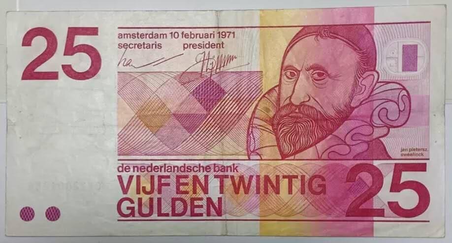 荷兰1971年25盾