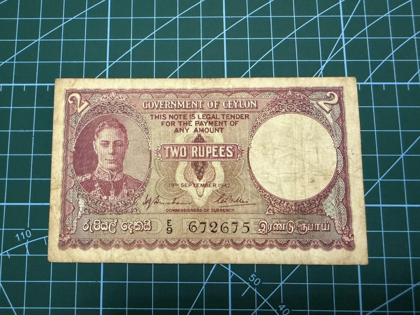 【炜奕收藏】，第四十一期 1942年英属锡兰2卢比，流通品相