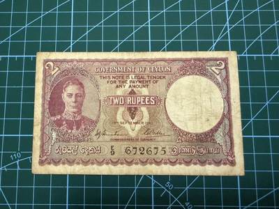 【炜奕收藏】，第四十一期 - 1942年英属锡兰2卢比，流通品相