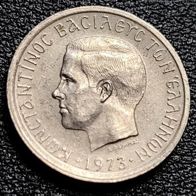 泉币菌-第90场-散币乐园场 鹰中人 1967年希腊军政府50雷普塔铜镍硬币18.0毫米2.3克 康斯坦丁