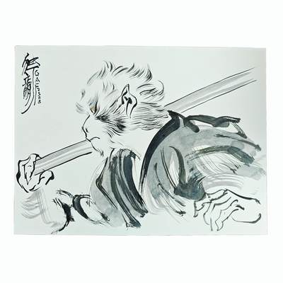白泽拍卖卡牌手绘专场第23期（中庭淡月照三更，白露洗空河汉明） - 2025 独行正明复制画 大圣 尺寸：35cm*26cm  独行正明签绘
