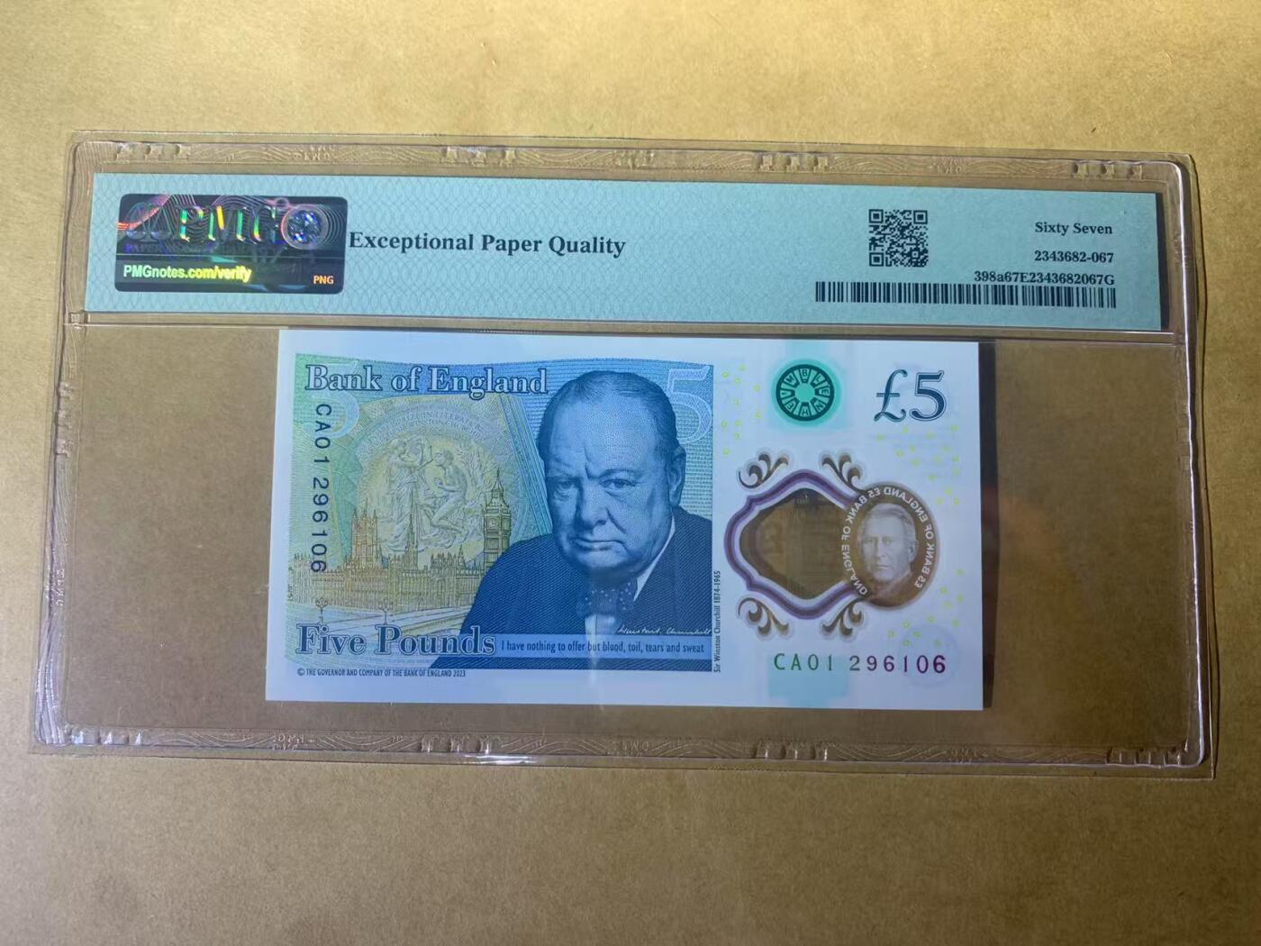 【礼羽收藏】🌏世界钱币拍卖第110期