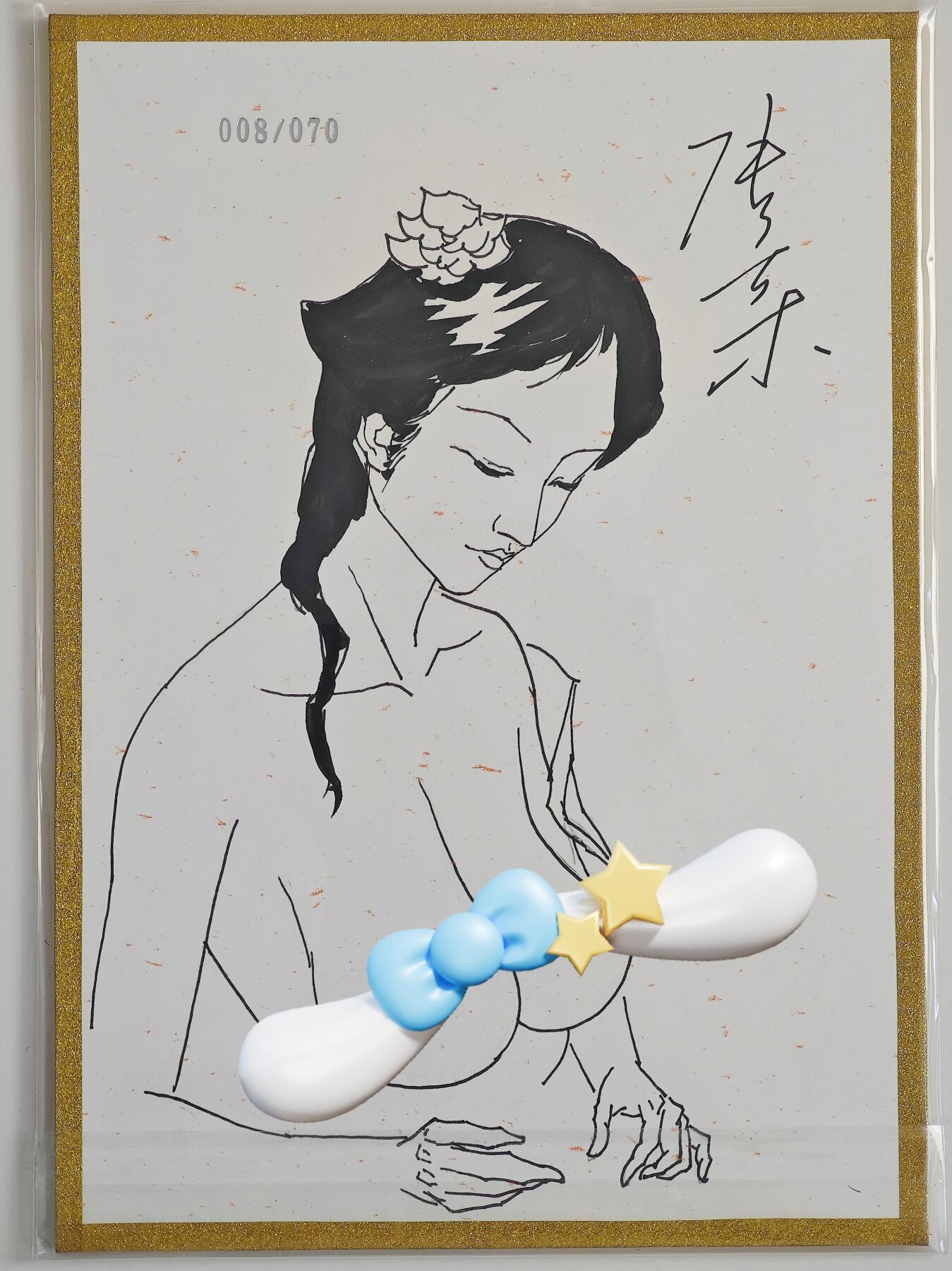 白泽拍卖卡牌手绘专场第23期（中庭淡月照三更，白露洗空河汉明）