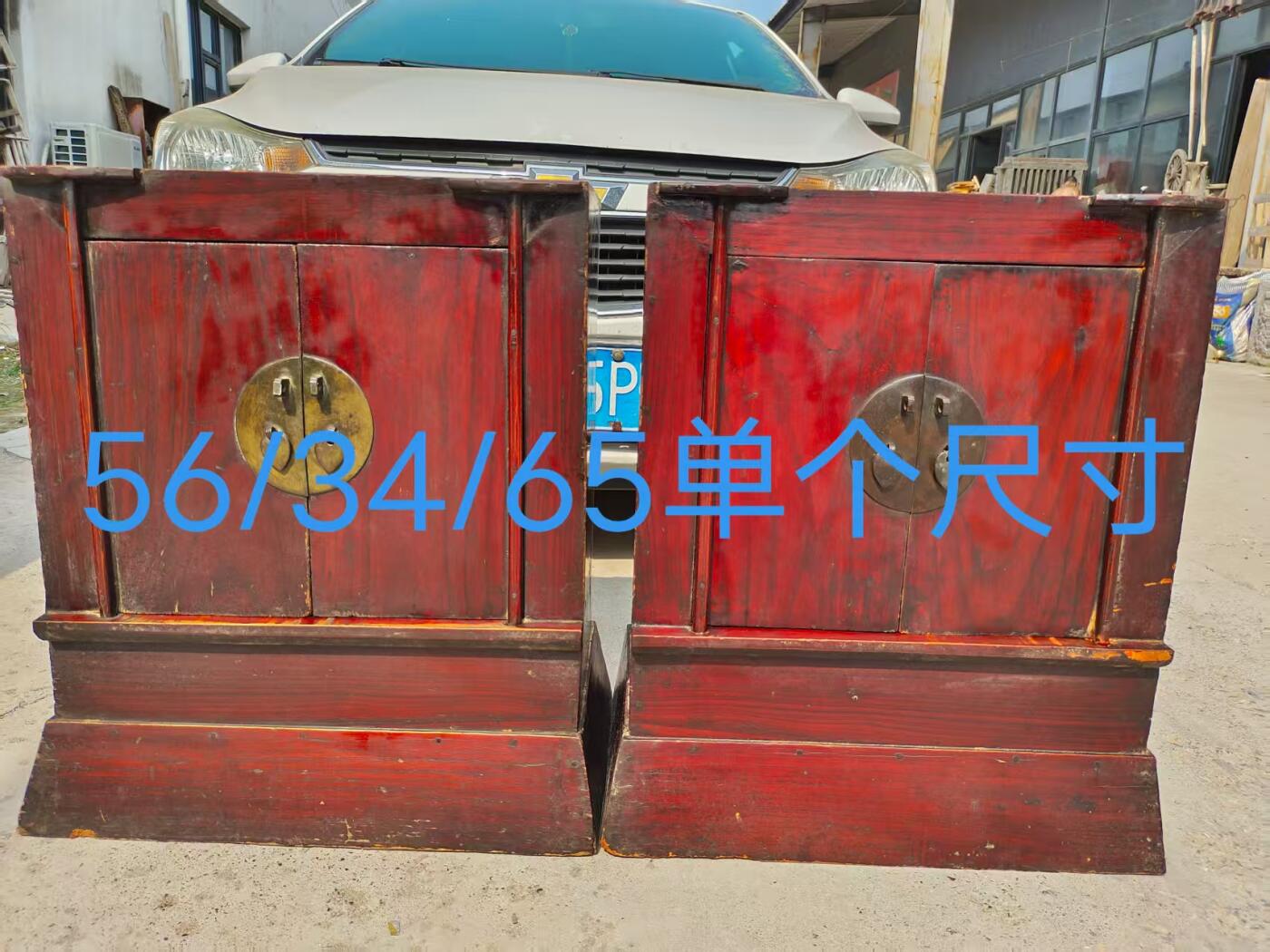 全品秋木小书柜一对，原装铜件，品象一流。
