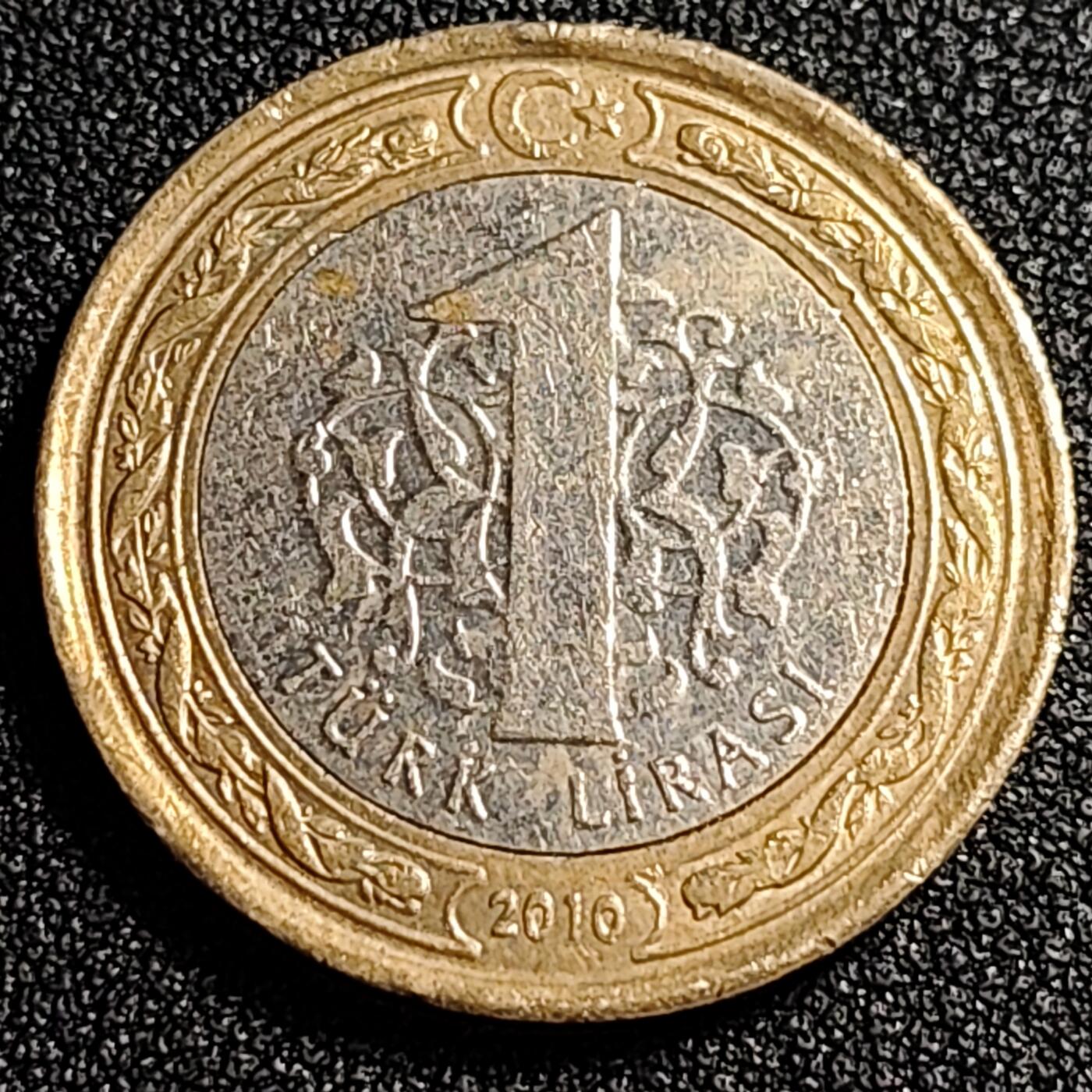 泉币菌-第87场-散币乐园场 土耳其1里拉双色币 凯末尔总统 26mm