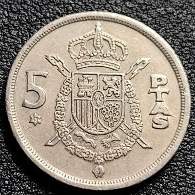 泉币菌-第89场-散币乐园场 - 西班牙1975年 5比塞塔镍币 卡洛斯一世 23mm  西班牙国徽