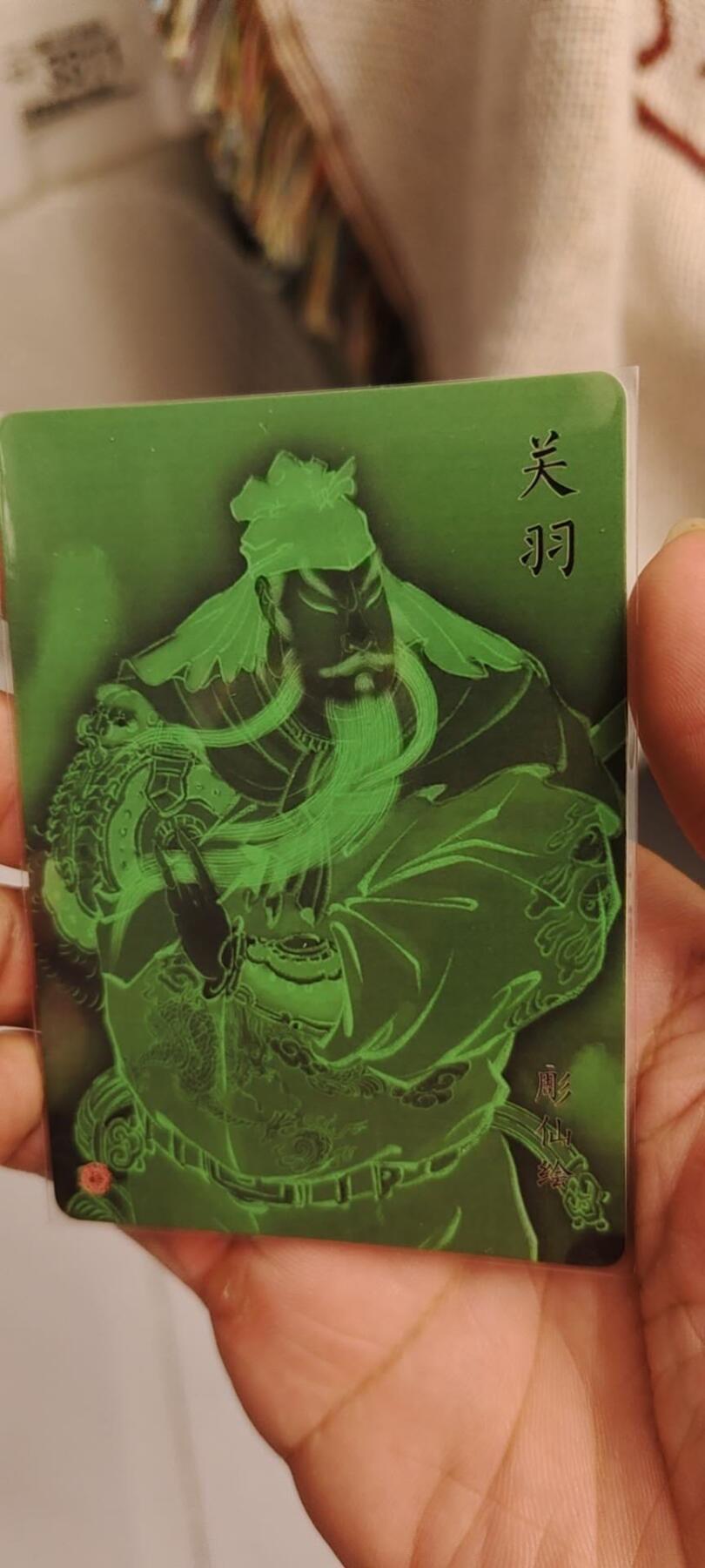 秋原瞳的小店第19.5期（昆仑万象与卡游激烈的再次碰撞）