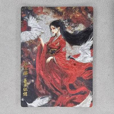 龙虎卡牌第五十场 （无佣金，满120包邮，欢迎送拍，摩点开车） - 粗闪卡 奇点 墨染红绣扈三娘