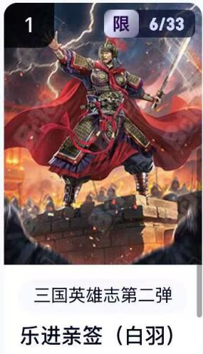 秋萤阁第16期 (8月16日周六晚上22点截拍，欢迎竞拍) 