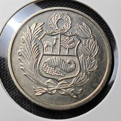 KK钱币收藏小铺 第325期 2月预留时间 周末发货 -  1982秘鲁100比索