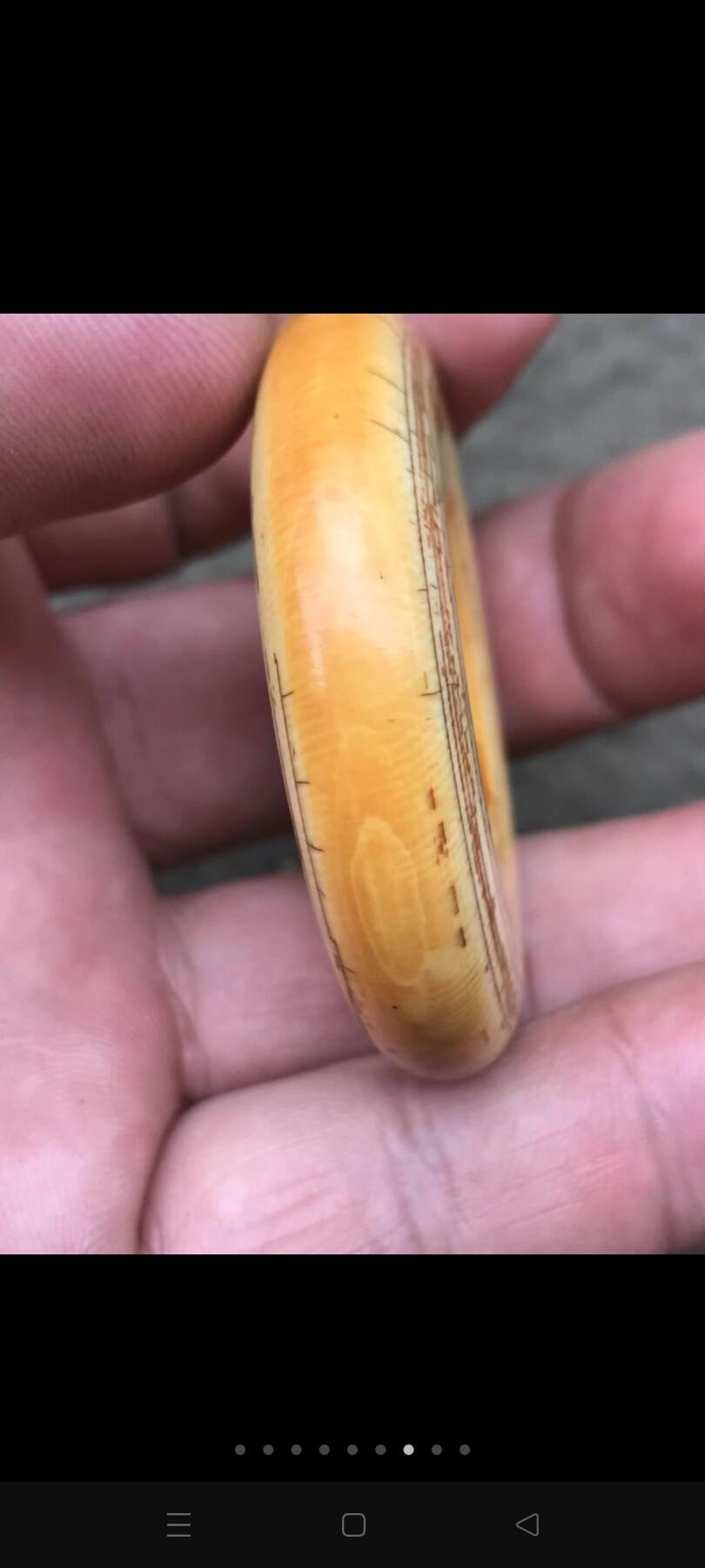 清代老猛犸袈裟环！挂件！重27.8直径5.5左右！保老