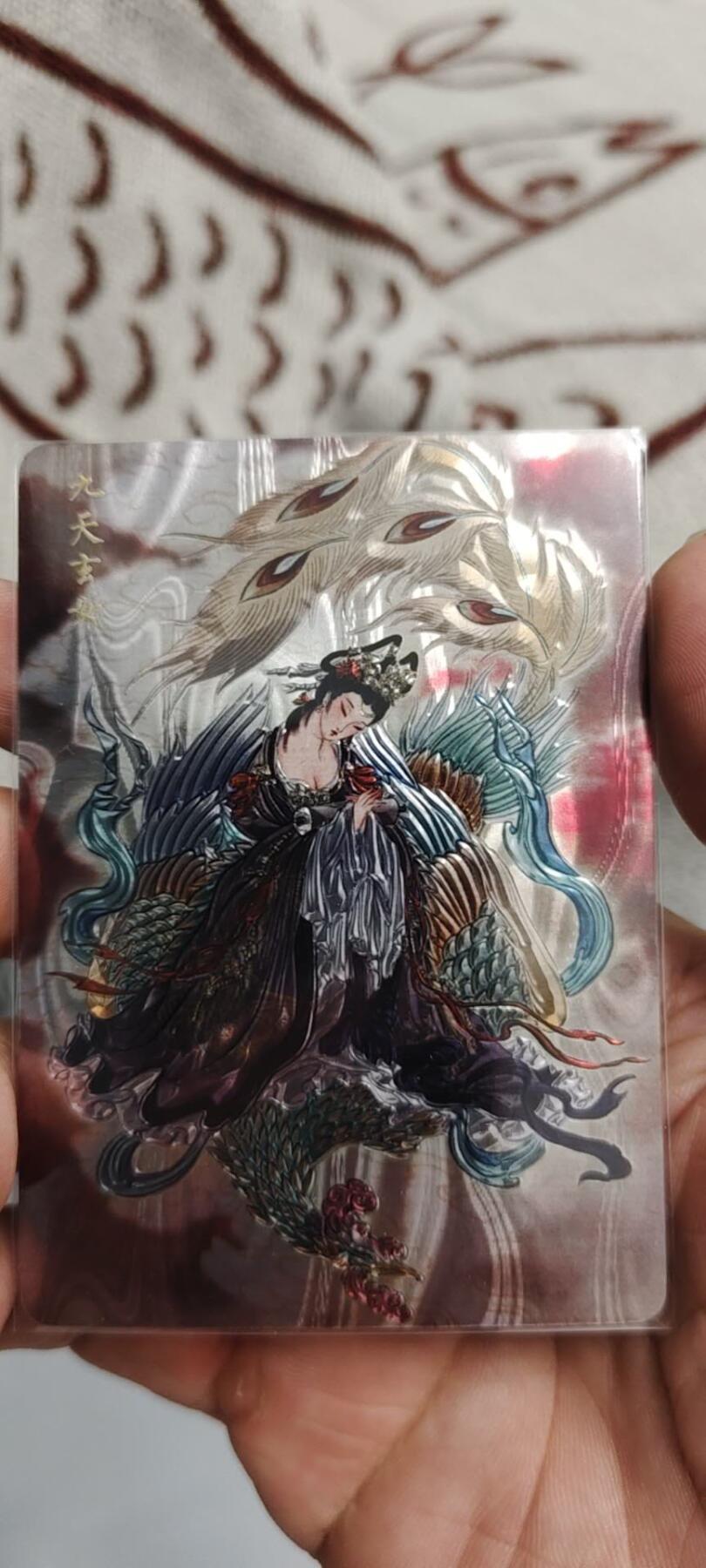秋原瞳的小店第19.5期（昆仑万象与卡游激烈的再次碰撞）