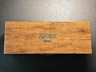 【德藏】世界币章拍卖第142期（拍品征集中~欢迎藏友联系） - EBISU日本木质烤漆15枚评级币收纳盒 (微瑕疵如图)