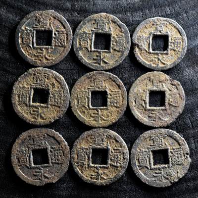 【良泉】第37期【直播场】9月4日晚19.30点开拍！ 160组，西方古代钱币、丝路金银铜件专场 - 【日本】宽永通宝，铁钱9枚，总重27.42克
