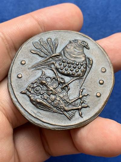 《竞宝斋》第409场 周日，周一，2场连拍 （全场包邮） 意大利博洛尼亚市政府解放30周年纪念章 33.9克 43.5mm