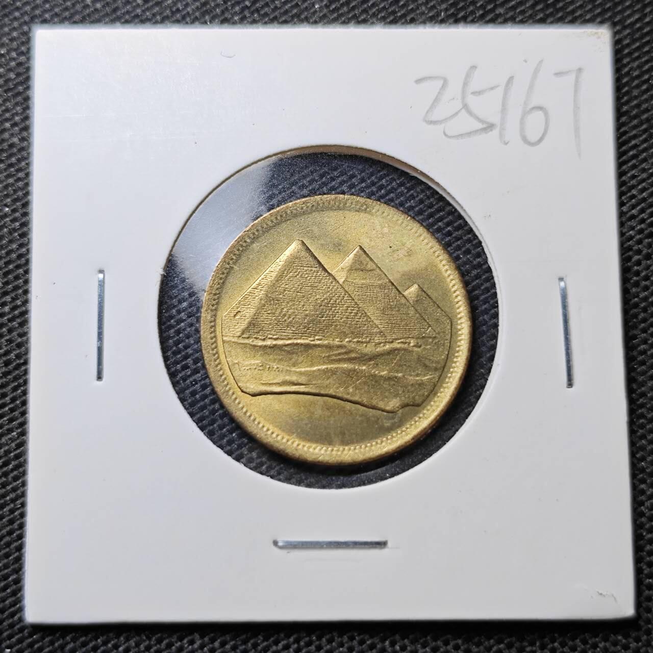KK钱币收藏小铺 第325期 2月预留时间 周末发货  埃及5米利姆金字塔 好品铜币
