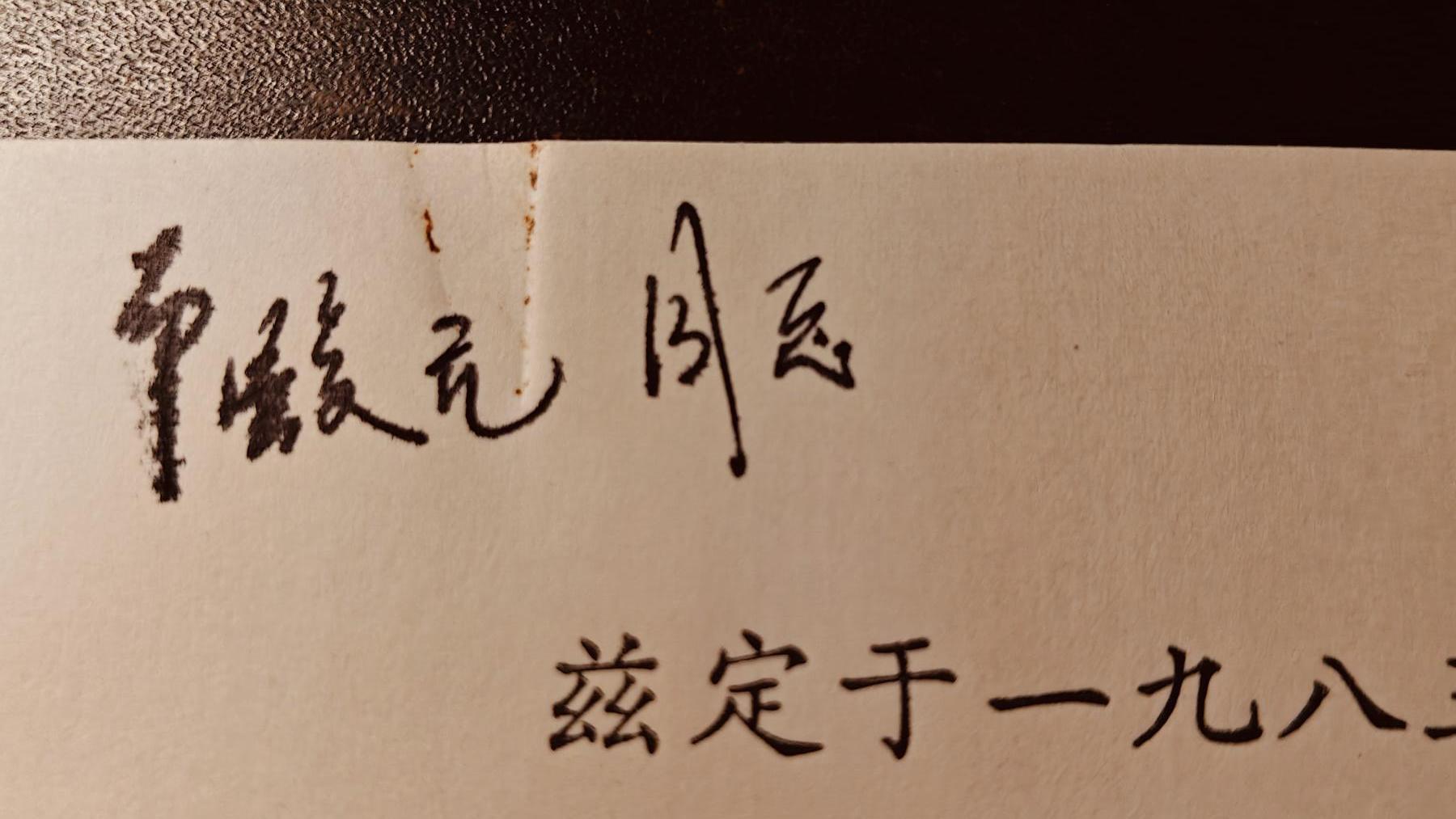 罗岚⭐爱藏⭐精品百件专拍-（已缴保证金享受佣金政策 全场包邮顺丰）分享拍场赚佣金