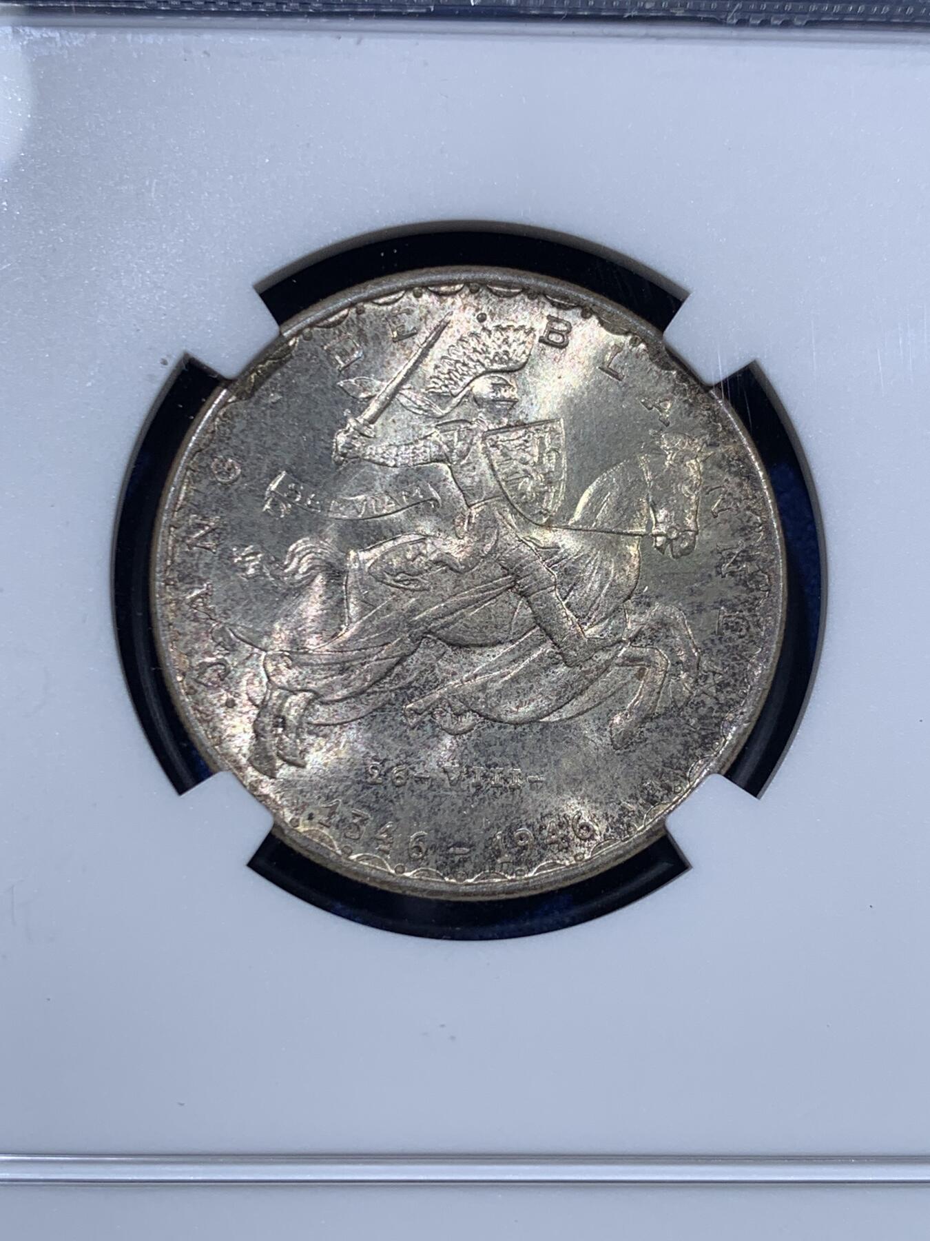 《竞宝斋》第409场 周日，周一，2场连拍 （全场包邮） NGC MS66/66/65 卢森堡1946年20法郎、50法郎、100法郎骑士马剑银币三枚一套 包浆统一，编号连续 一套一步到位直接入藏