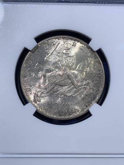 《竞宝斋》第409场 周日，周一，2场连拍 （全场包邮） NGC MS66/66/65 卢森堡1946年20法郎、50法郎、100法郎骑士马剑银币三枚一套 包浆统一，编号连续 一套一步到位直接入藏