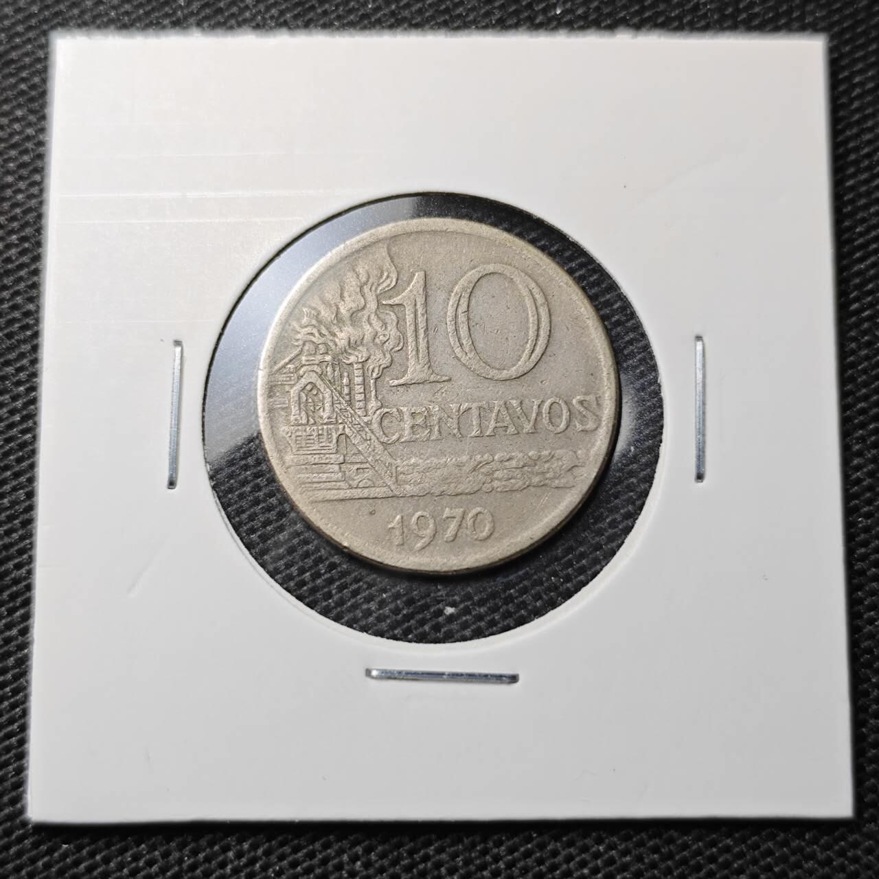 KK钱币收藏小铺 第326期 2月预留时间 周末发货 1970巴西10分 