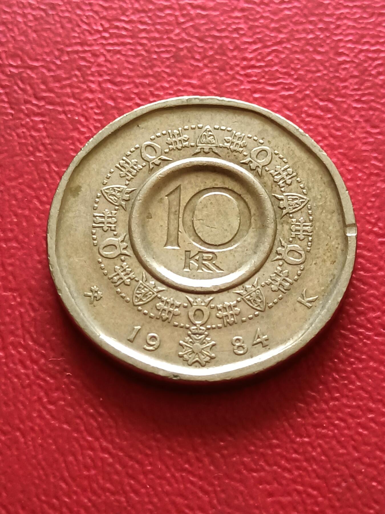【云涧收藏】第五十四场 挪威1984年10克郎
