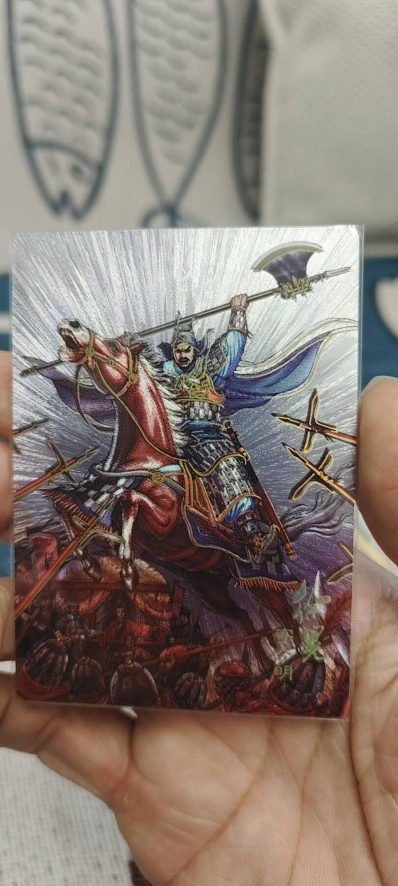 秋原瞳的小店第19.5期（昆仑万象与卡游激烈的再次碰撞） q龙耀三国徐晃