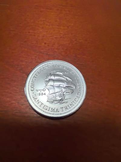 长老汇马年精选第六场拍卖 - 1984古巴三桅船5比索银币，5000枚