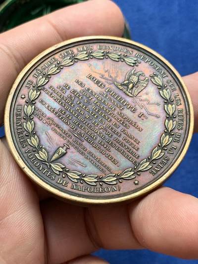 《竞宝斋》第409场 周日，周一，2场连拍 （全场包邮） 法国1840菲利普一世大铜章，背面是拿破仑遗嘱(有原盒)，62.75克，51.2mm，细节见图