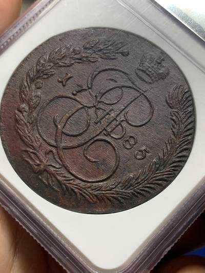 《竞宝斋》第409场 周日，周一，2场连拍 （全场包邮） NGC MS62BN 沙俄1785年叶卡捷琳娜二世EM厂5戈比大铜币 居中打制 巧克力味道 UNC如此品相难得